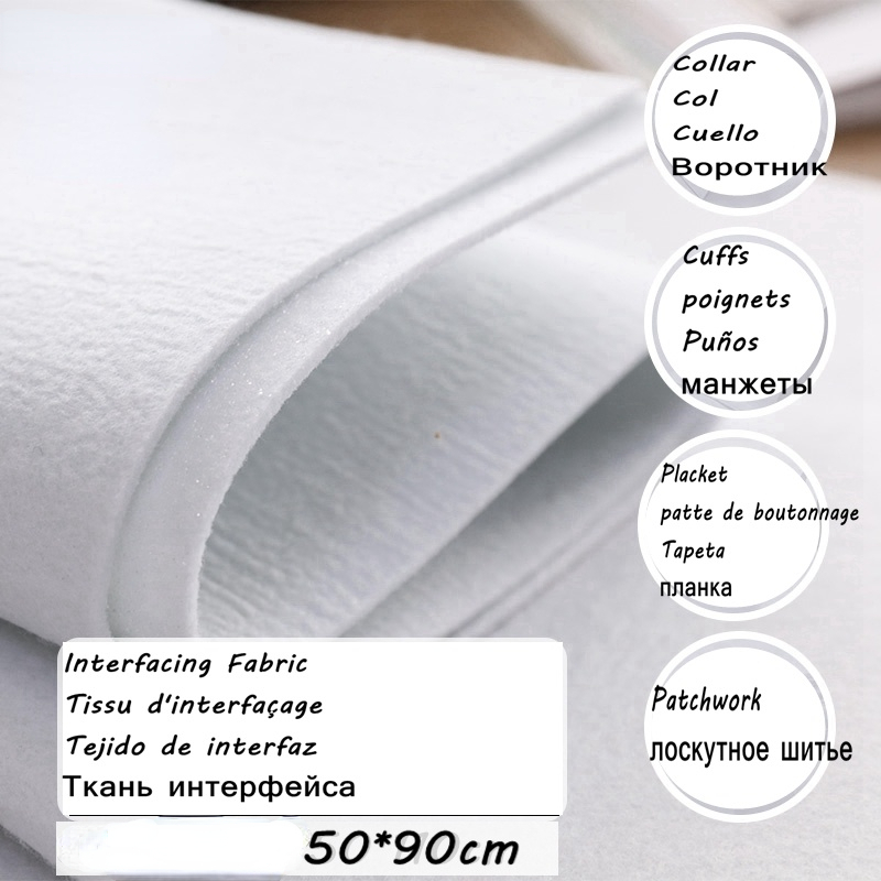 Interfacing Iron On - 110 グラム/200 グラム/320 グラム/420 グラム厚いホットアイロン片面接着剤裏地接着剤インターフェース生地自己粘着手作り素材