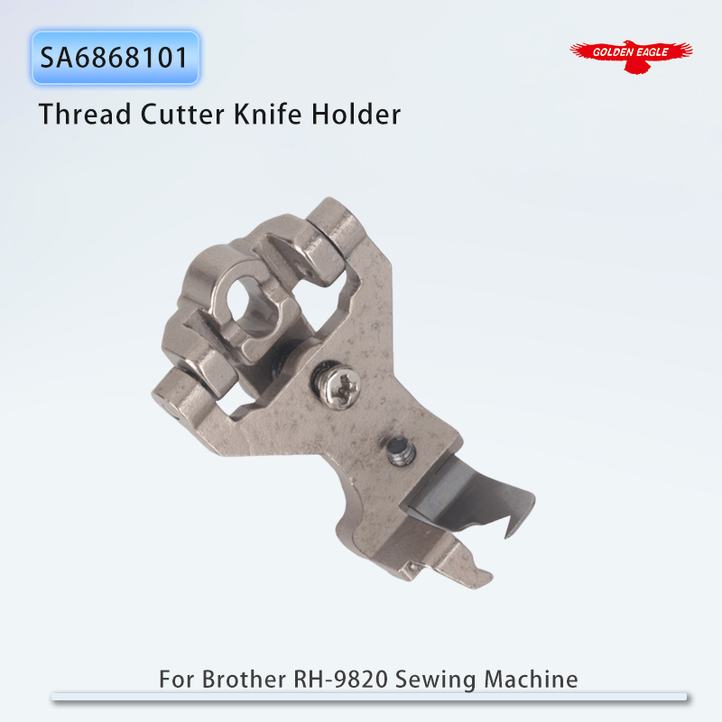 SA 6868101   下糸押え J ASSY ブラザー  - Sewing Eyelet Fabric のレビューと価格