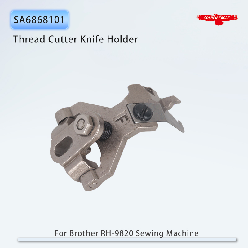 SA 6868101   下糸押え J ASSY ブラザー  - Sewing Eyelet Fabric のレビューと価格