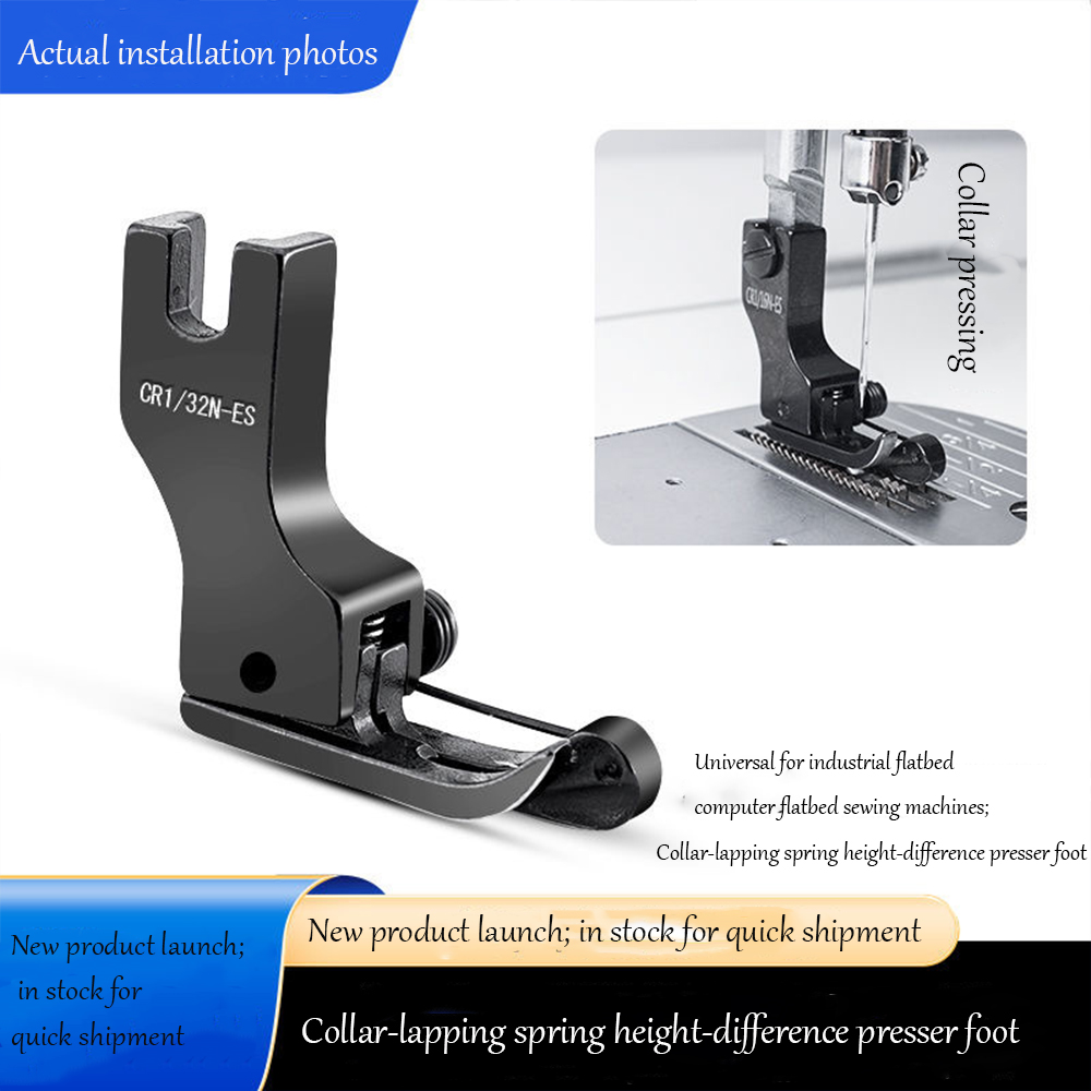 ブラックチタン鋼製ハイロープレスフット（スプリング付き）、工 - Sewing Machine Fabric のレビューと価格