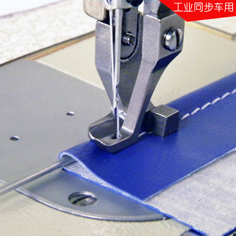 工業用ウォーキングフットミシン部品、ウェルティング押え、配管 - Sewing Machine Fabric のレビューと価格